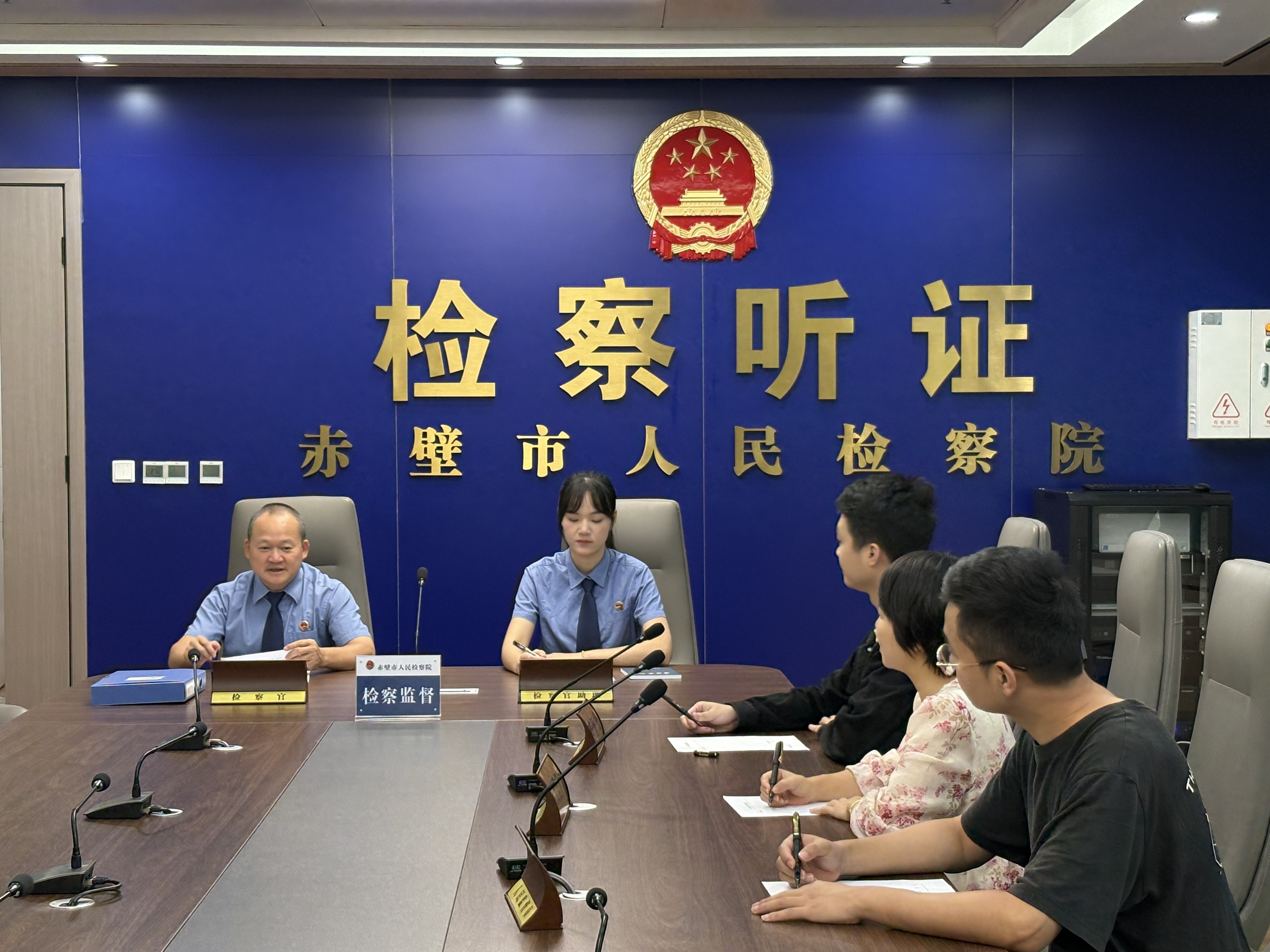 微信图片_20251015113841_14_249.jpg