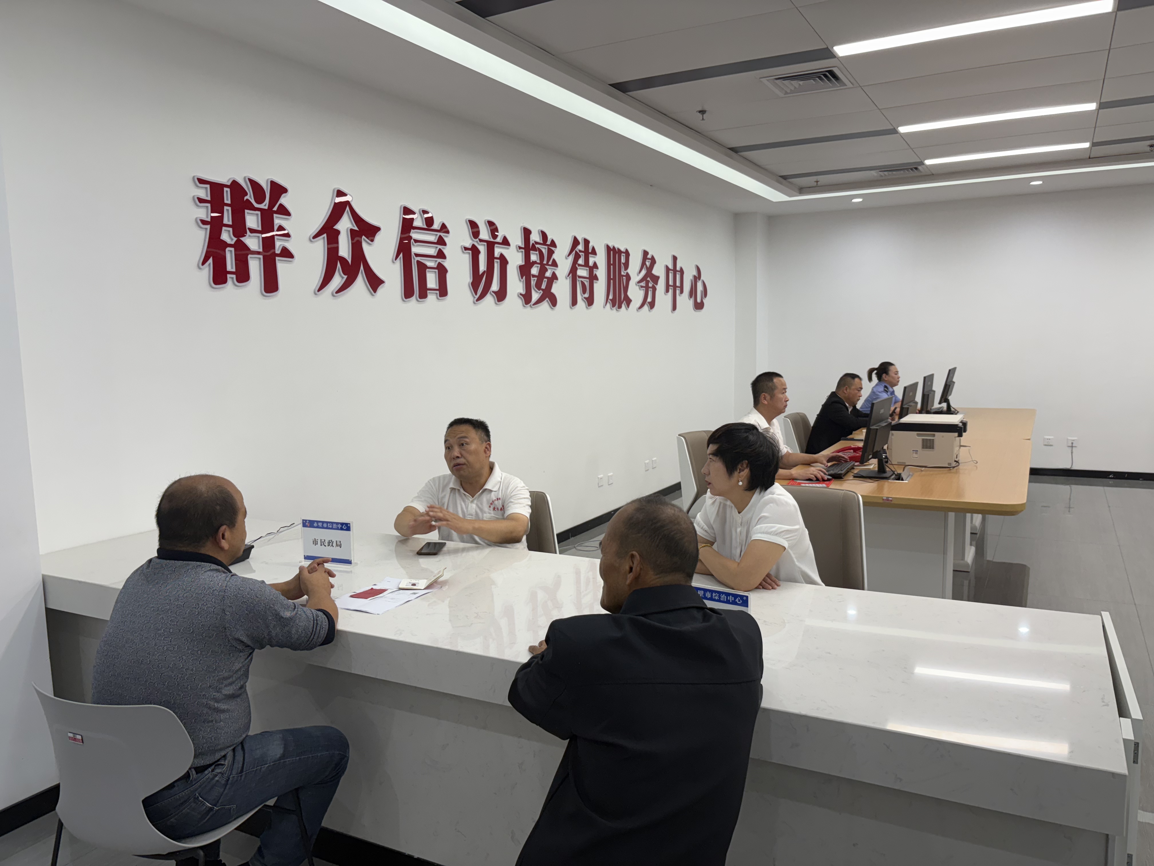 微信图片_20251015113846_16_249.jpg
