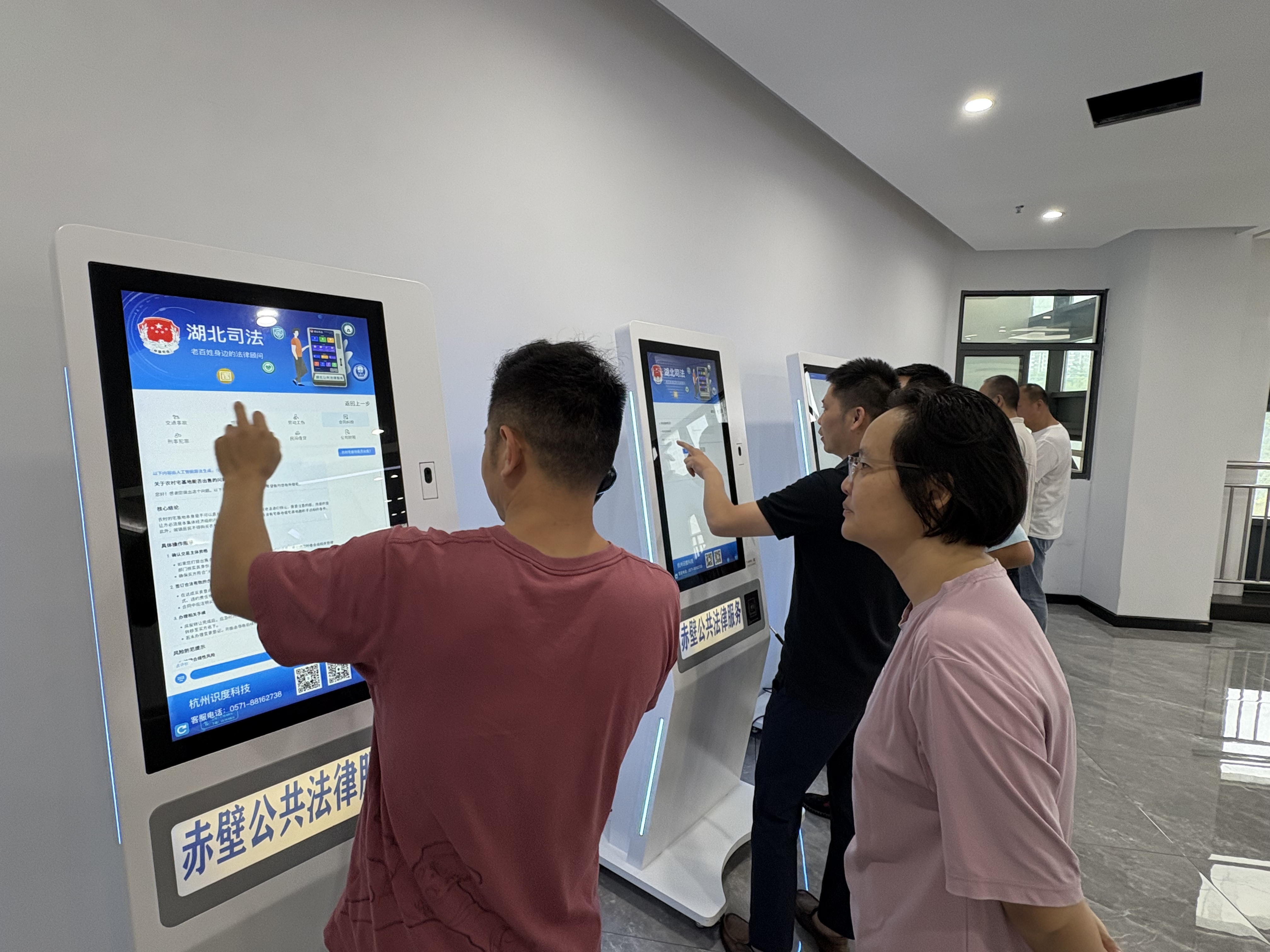 微信图片_20251015113844_15_249.jpg